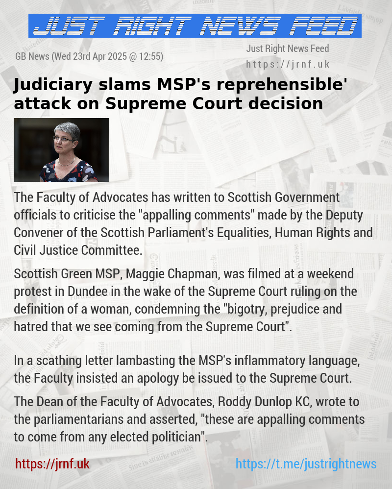 Judiciary slams MSP’s ‘reprehensible’ attack on Supreme Court decision