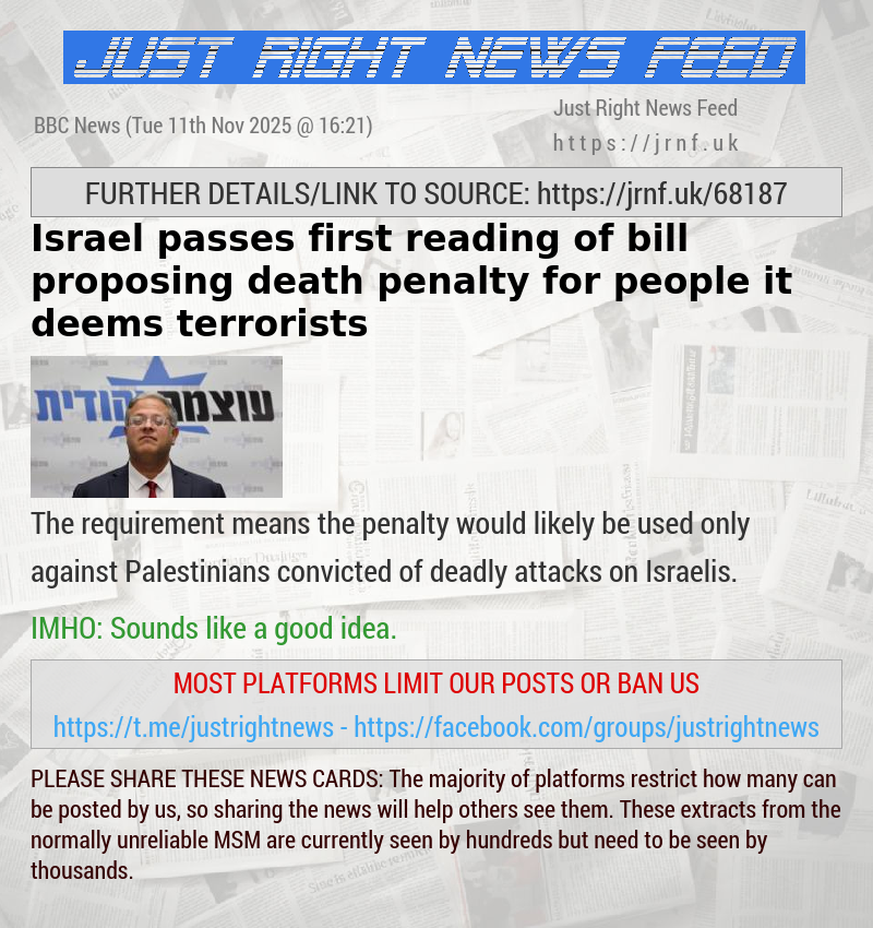 Israel passes first reading of bill proposing death penalty for people it deems terrorists