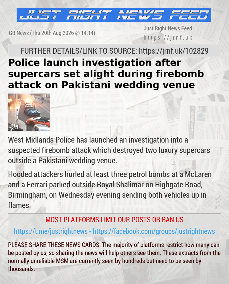Police launch investigation after supercars set alight during firebomb attack on Pakistani wedding venue
