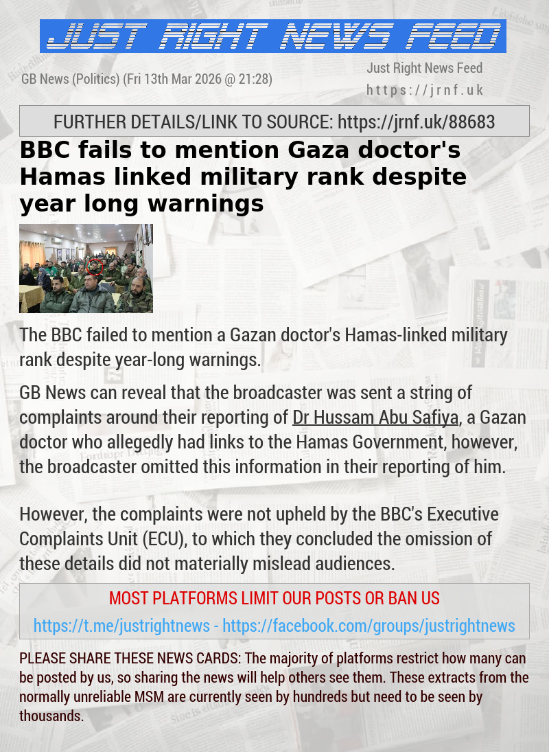 BBC fails to mention Gaza doctor’s Hamas—linked military rank despite year—long warnings
