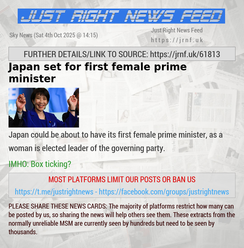 Japan set for first female prime minister